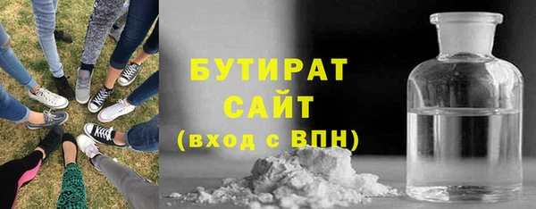 MESCALINE Верея