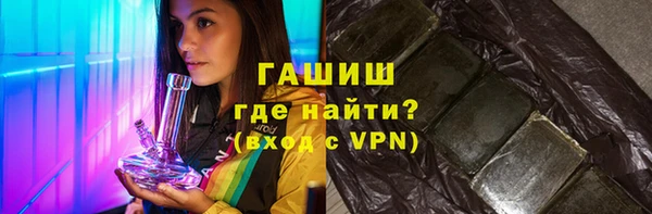 MESCALINE Верея