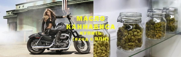 первитин Верхнеуральск
