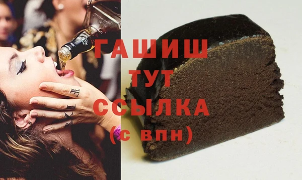 MESCALINE Верея