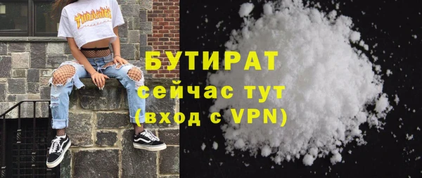 прущие грибы Верхний Тагил