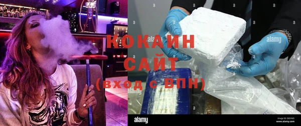 первитин Верхнеуральск