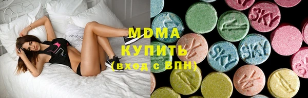 первитин Верхнеуральск