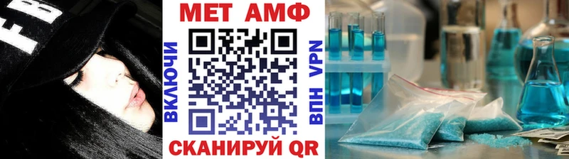 где можно купить наркотик  Люберцы  Первитин пудра 