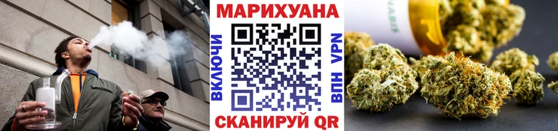 как найти   Люберцы  блэк спрут ТОР  Конопля Bruce Banner 